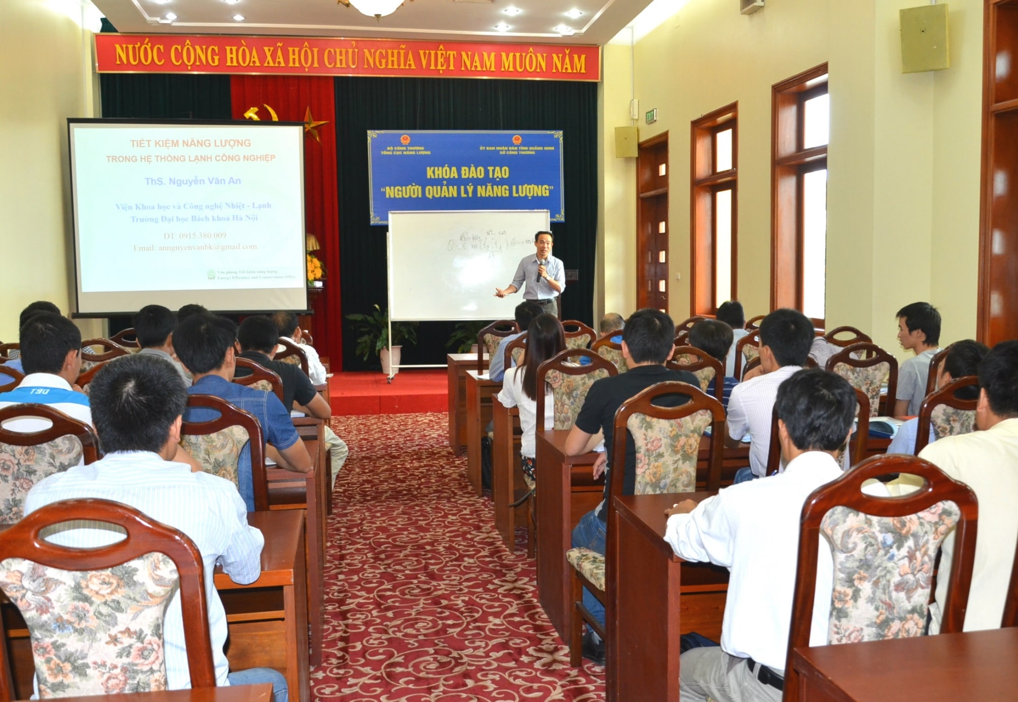https://ahpgroup.vn/upload/image/%E1%BA%A2nh%20bai%20vi%E1%BA%BFt/ahp-training-quang-ninh-min.jpg